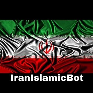Iran chat bot