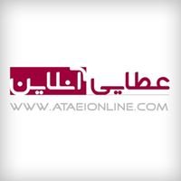 Ataeionline.com chat bot