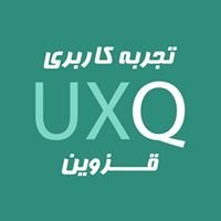 تجربه کاربری قزوین UXQazvin chat bot