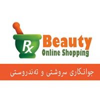 Beauty online shopping جوانکاری سروشتی و تەندروستی chat bot