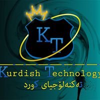 تەکنەلۆجیای کورد - Kurdish Technology chat bot