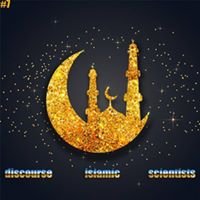 وتەی زانایانی ئیسلامی           discourse islamic scientists chat bot