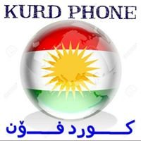 KURD PHONE chat bot