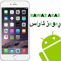 Rawaz Aras Ahmed chat bot